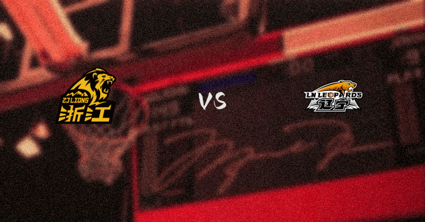 赛事前瞻：辽宁VS广厦预测分析(2025年04月26日)